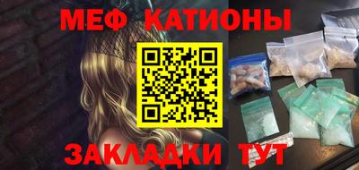 кокаин колумбия Бузулук