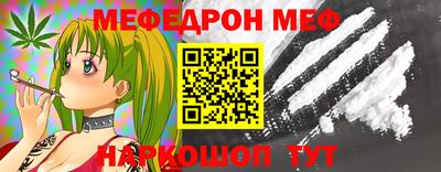 эйфоретик Бугуруслан