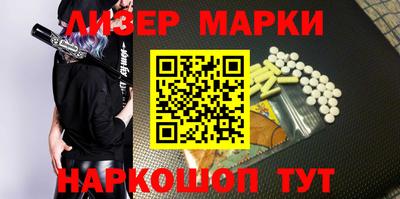 эйфоретик Бугуруслан