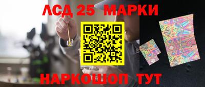 альфа пвп VHQ Будённовск