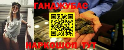 эйфоретик Бугуруслан