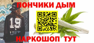 эйфоретик Бугуруслан