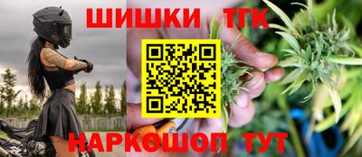 альфа пвп VHQ Будённовск