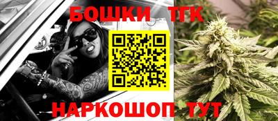 кокаин колумбия Бузулук