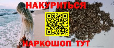 эйфоретик Бугуруслан
