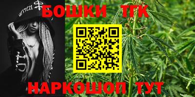 кокаин колумбия Бузулук