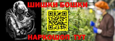 эйфоретик Бугуруслан