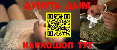 эйфоретик Бугуруслан