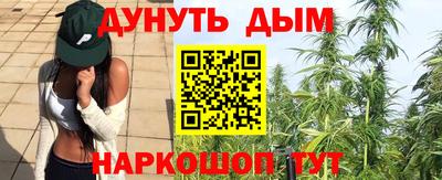 кокаин колумбия Бузулук