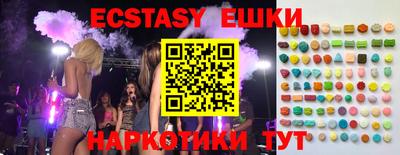 кокаин колумбия Бузулук