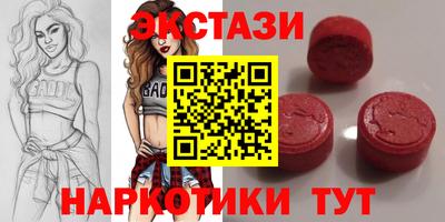 кокаин колумбия Бузулук