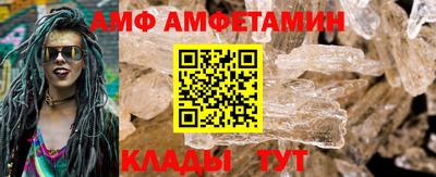 кокаин колумбия Бузулук