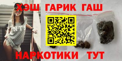 эйфоретик Бугуруслан