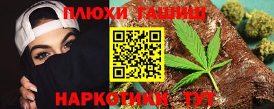 эйфоретик Бугуруслан