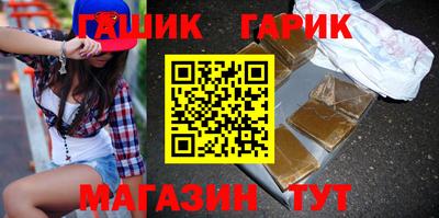 кокаин колумбия Бузулук