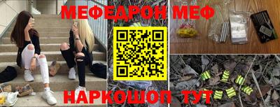 кокаин колумбия Бузулук