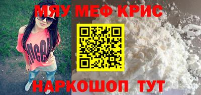 кокаин колумбия Бузулук