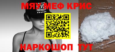 кокаин колумбия Бузулук