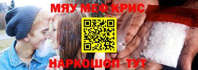 эйфоретик Бугуруслан