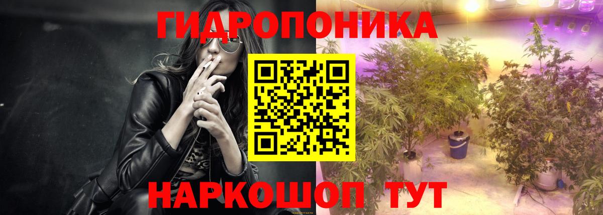 Шуя  МАРИХУАНА индика  Бошки марихуана LSD WEED  Вход с VPN  Бошки Шишки MAZAR  Бошки марихуана MAZAR 